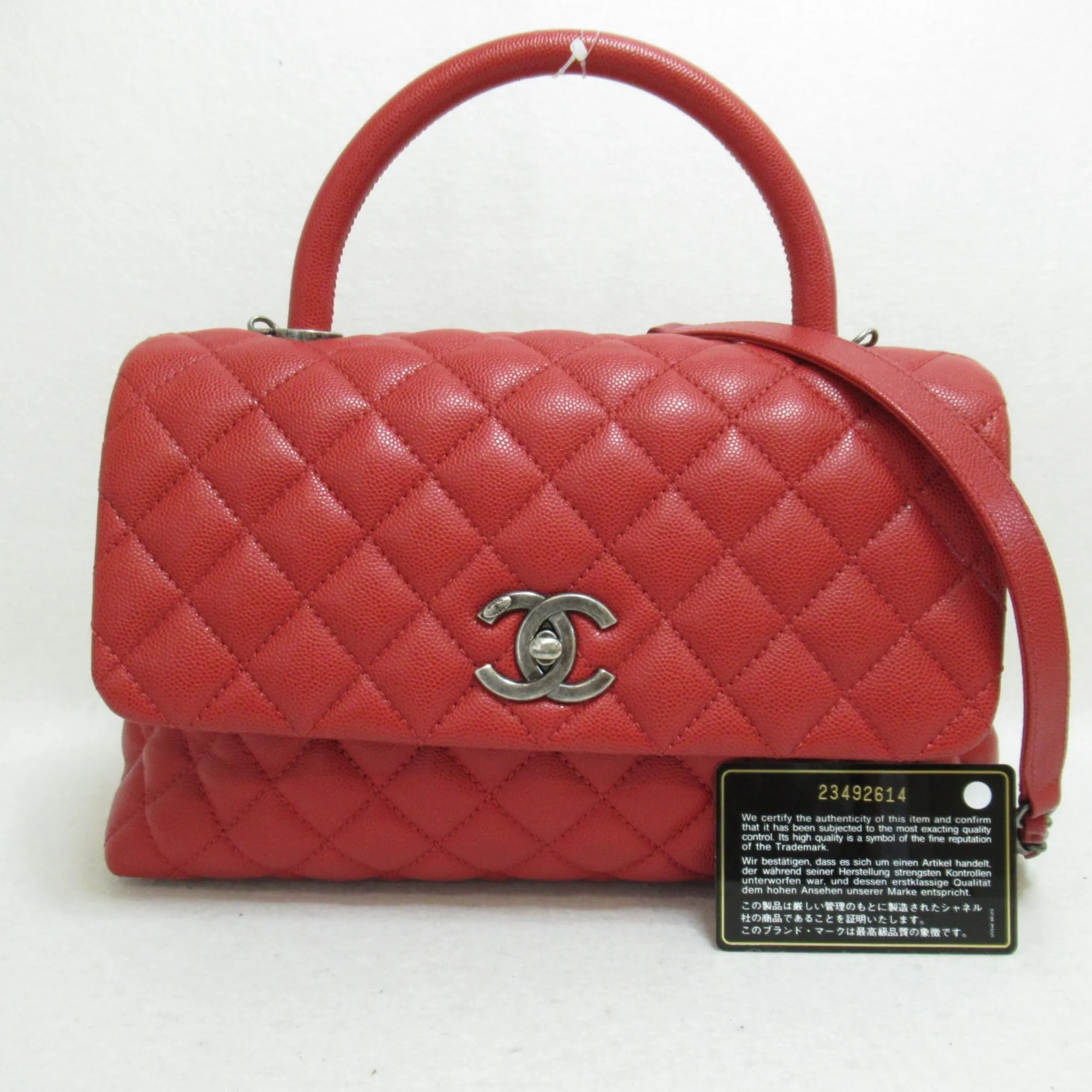 CHANEL 2wayShoulder Bag Red Calfskin [cowhide] A92991