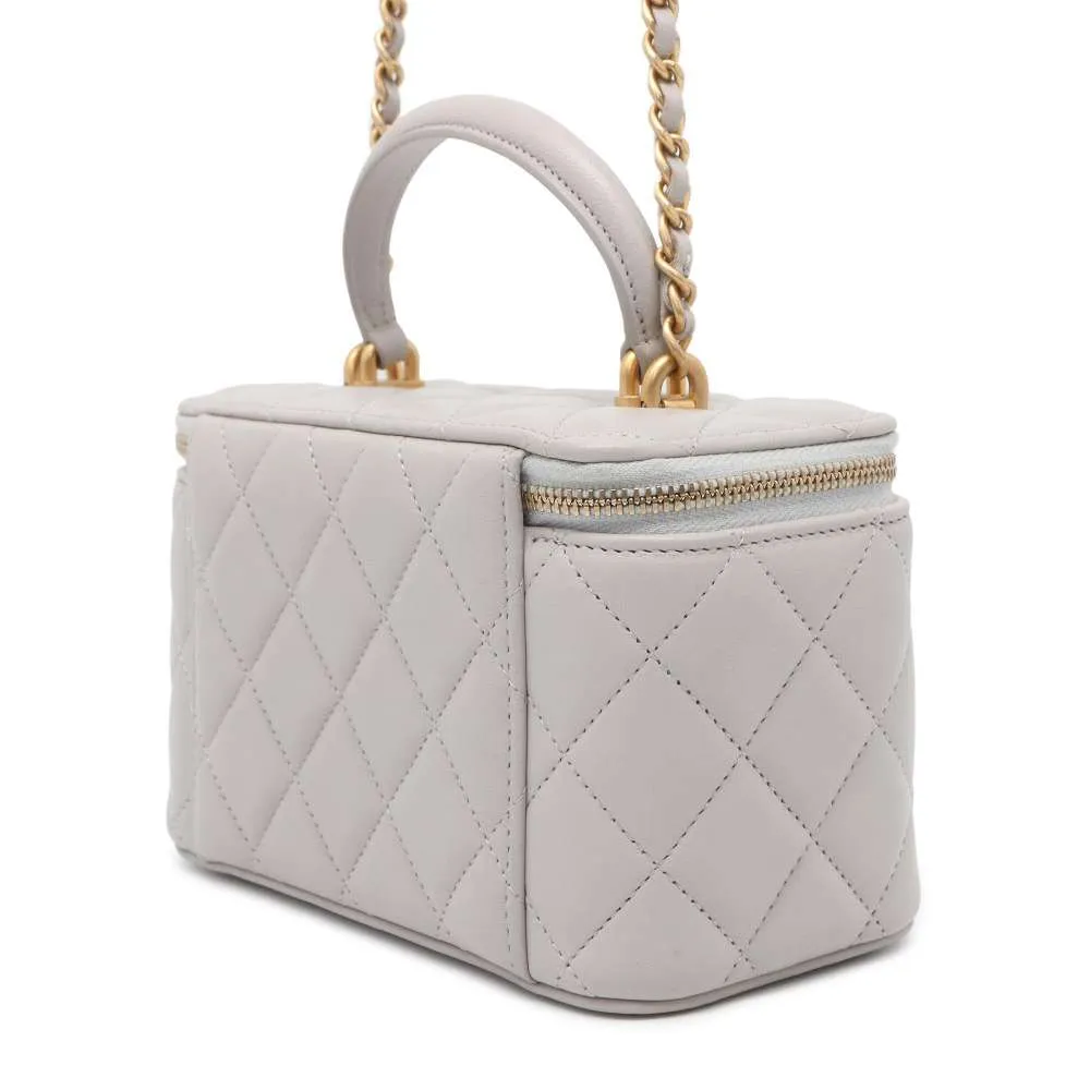 CHANEL Matelasse Vanity 2wayChain Shoulder Bag Light Gray AP2199 Lambskin
