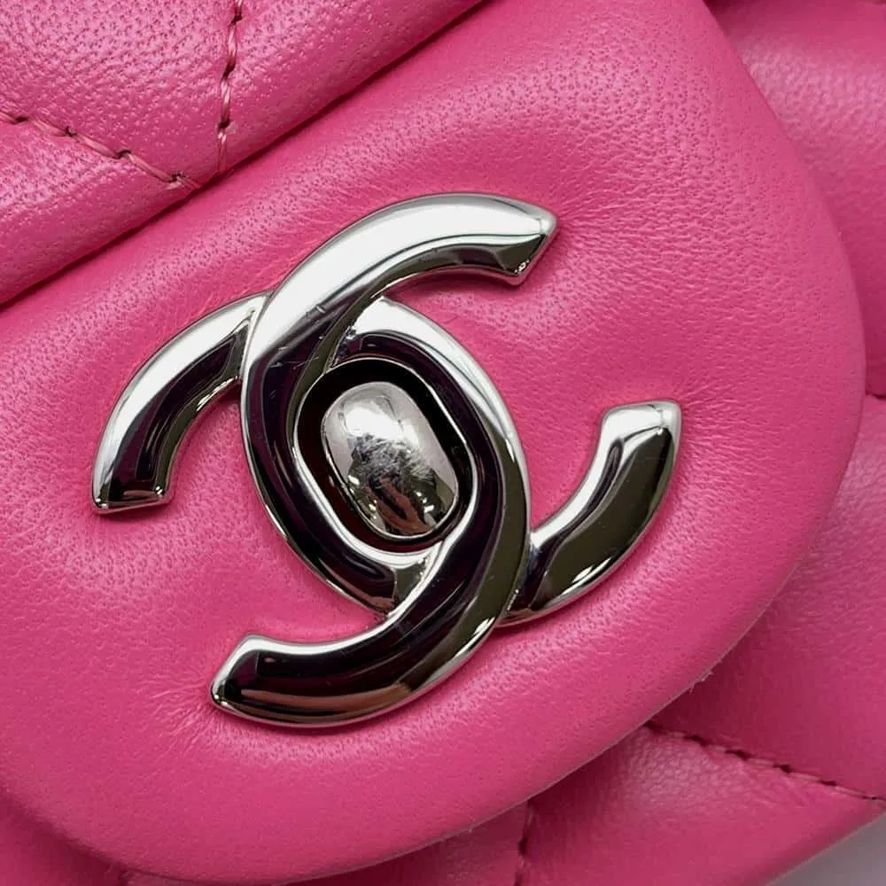 CHANEL Mini Matelasse Chain Shoulder Bag Pink A69900 Lambskin Size 20