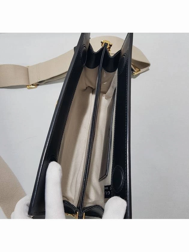 GG matelass shoulder crossbag 702200