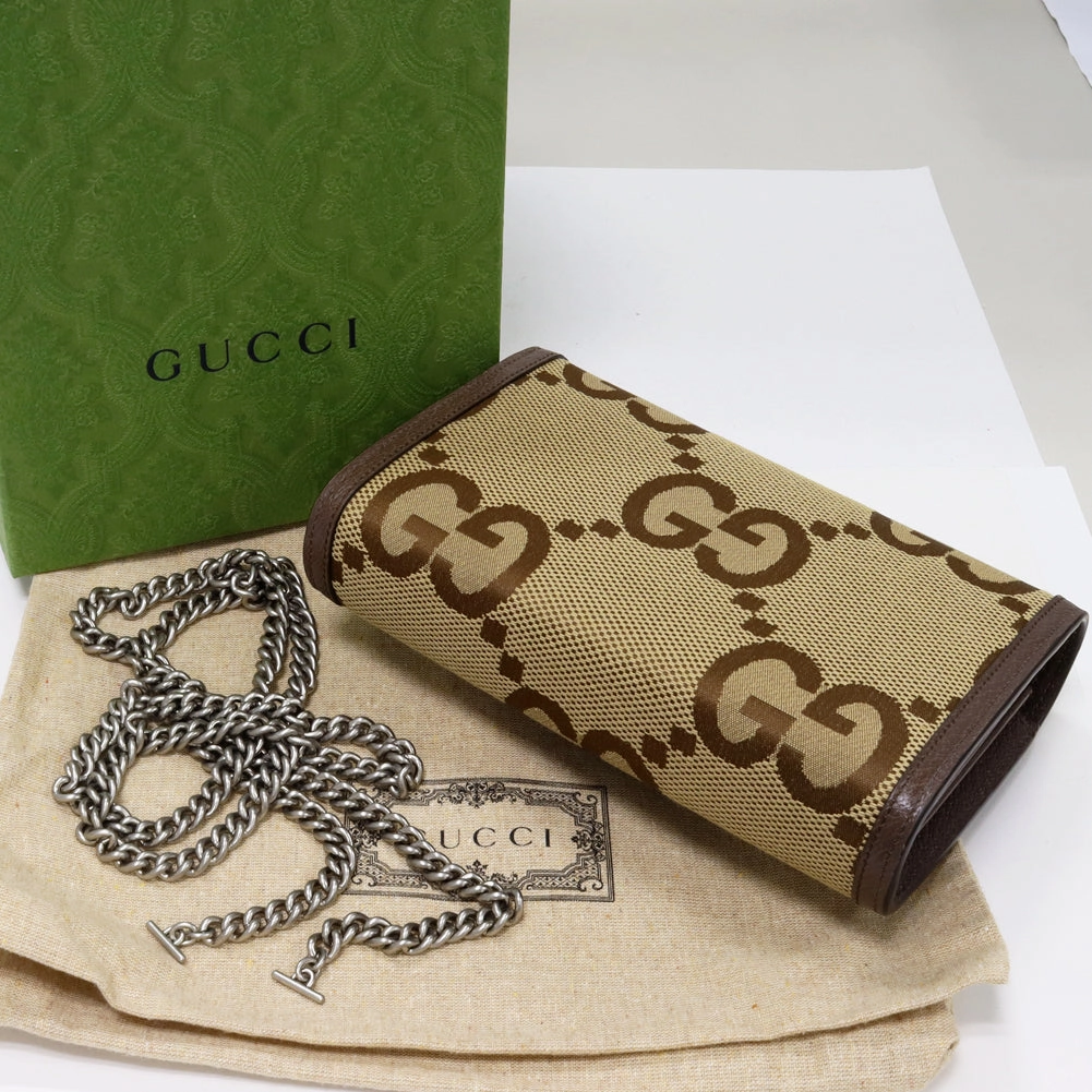 Gucci Dionysus Mini Chain Shoulder Bag Canvas Brown