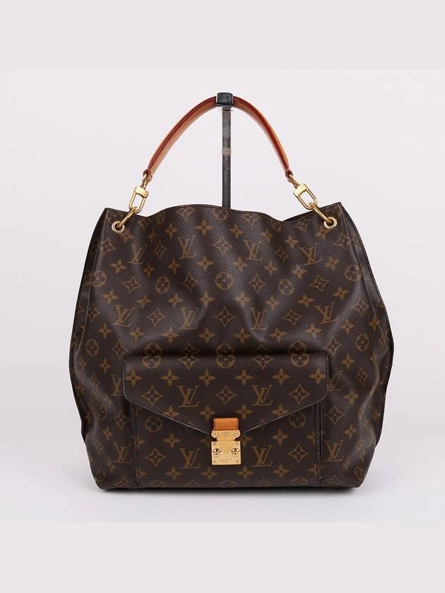 Monogram Metis Top Handle Shoulder Bag M40781