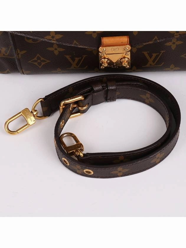 Monogram Metis Top Handle Shoulder Bag M40781