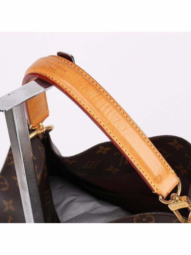 Monogram Metis Top Handle Shoulder Bag M40781