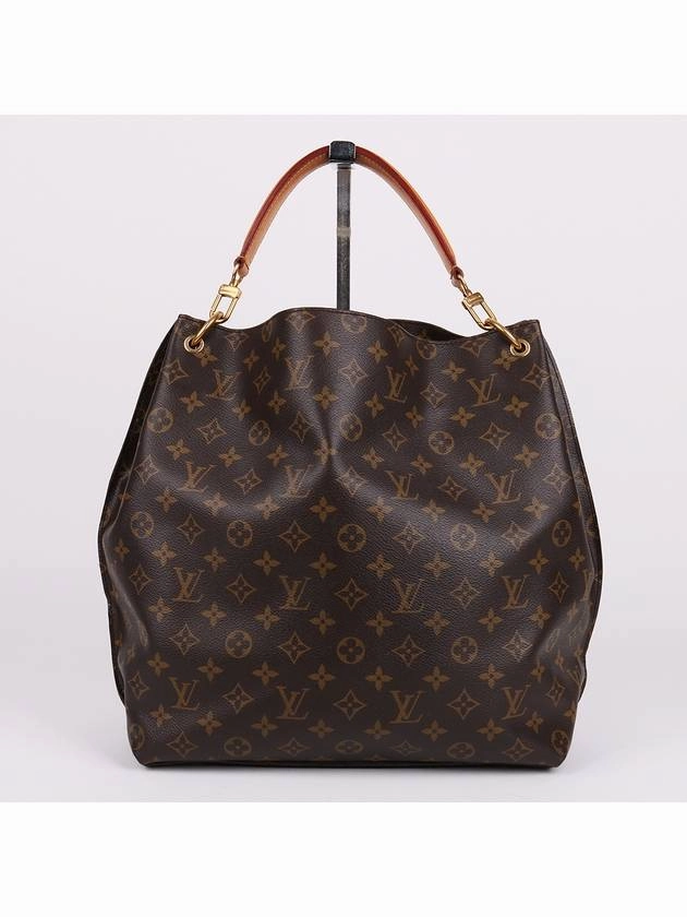 Monogram Metis Top Handle Shoulder Bag M40781