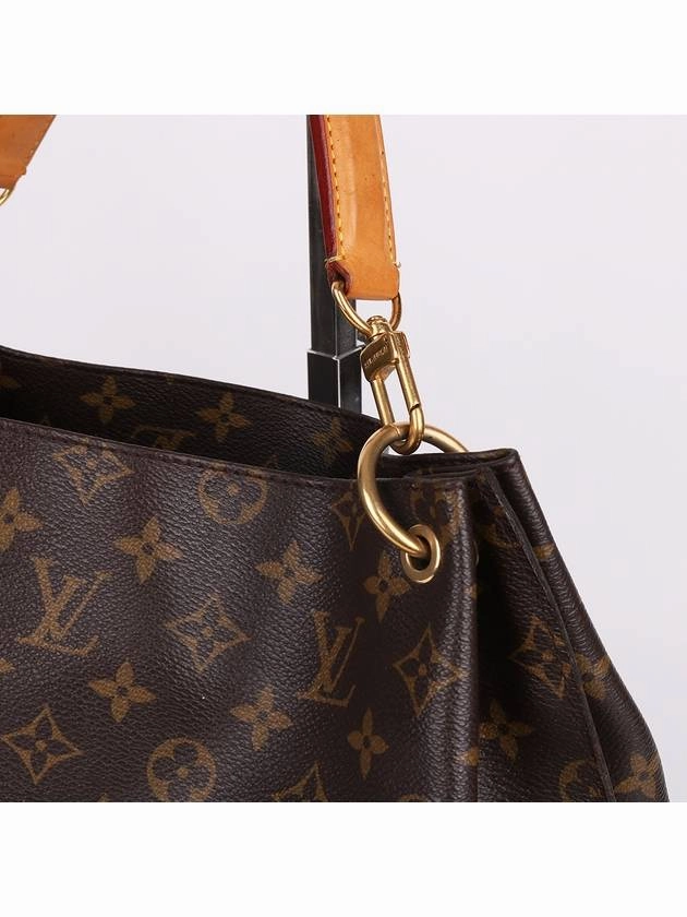 Monogram Metis Top Handle Shoulder Bag M40781