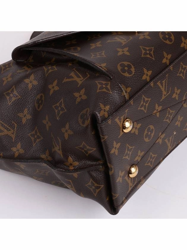 Monogram Metis Top Handle Shoulder Bag M40781