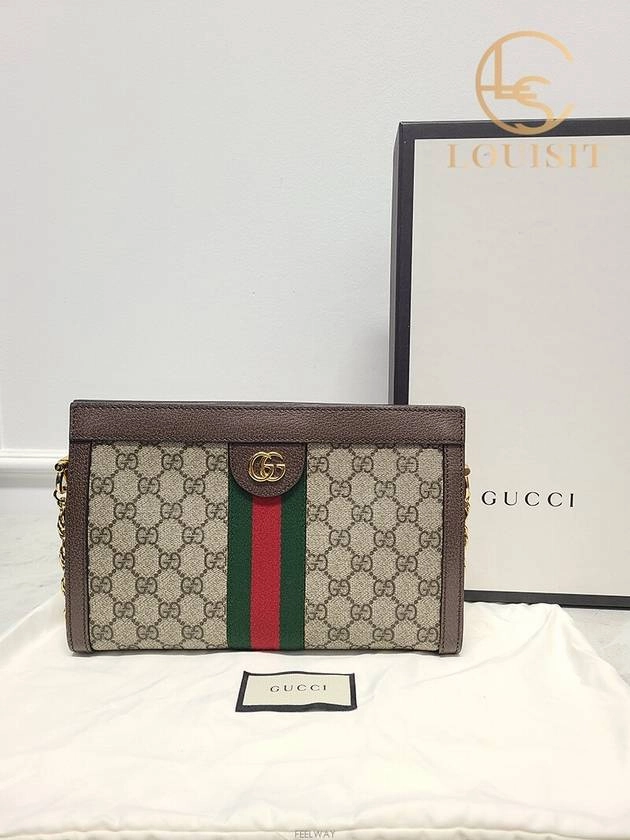Used luxury goods Lewis It GG Supreme Ophidia chain shoulder bag small